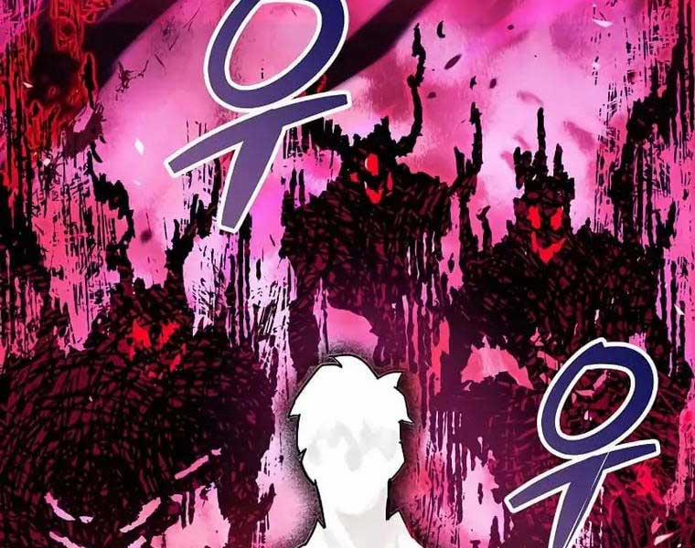 Người Chơi Che Giấu Quá Khứ 27 trang 251