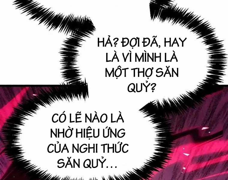 Người Chơi Che Giấu Quá Khứ 27 trang 262