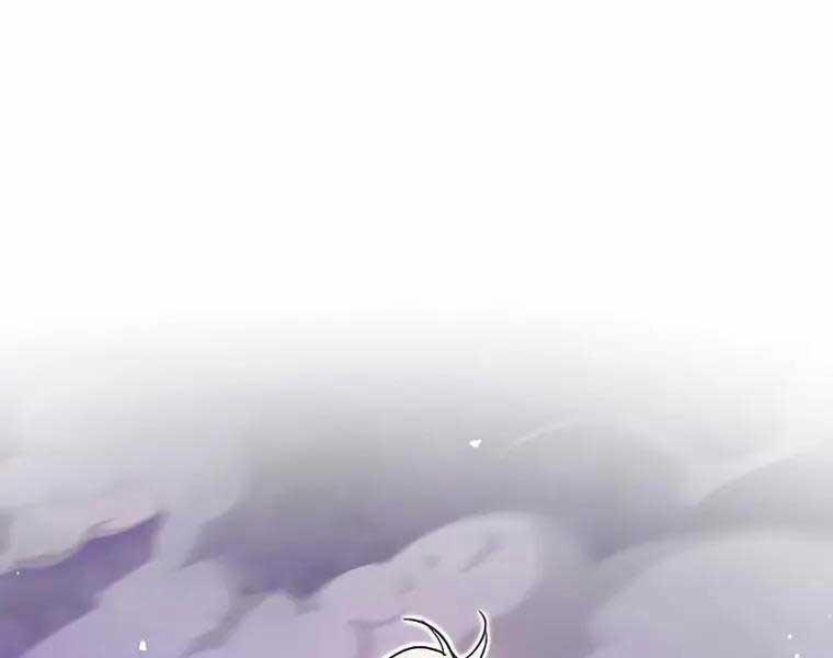 Người Chơi Che Giấu Quá Khứ 27 trang 295