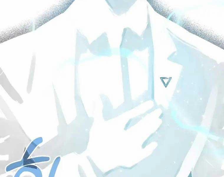 Người Chơi Che Giấu Quá Khứ 27 trang 312