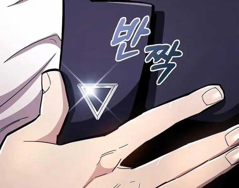 Người Chơi Che Giấu Quá Khứ 27 trang 320