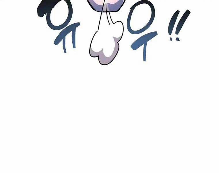 Người Chơi Che Giấu Quá Khứ 27 trang 341