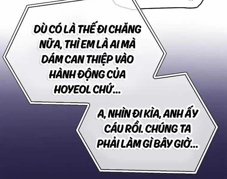 Người Chơi Che Giấu Quá Khứ 27 trang 48