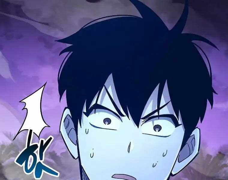 Người Chơi Che Giấu Quá Khứ 27 trang 53