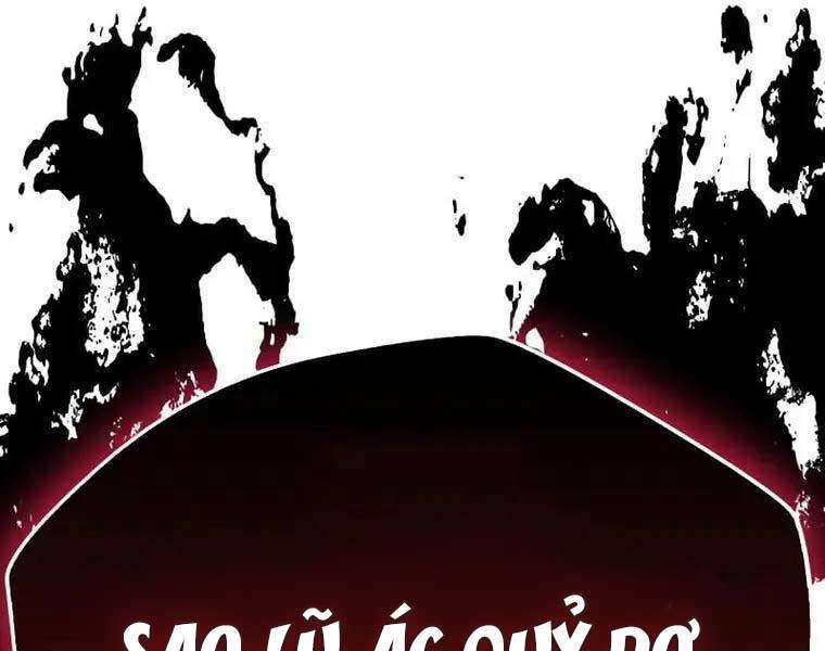 Người Chơi Che Giấu Quá Khứ 27 trang 74