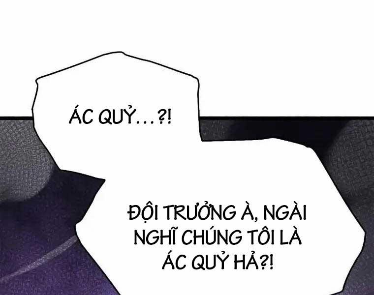 Người Chơi Che Giấu Quá Khứ 27 trang 81