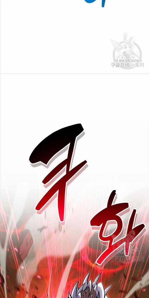 Người Chơi Che Giấu Quá Khứ 28 trang 123