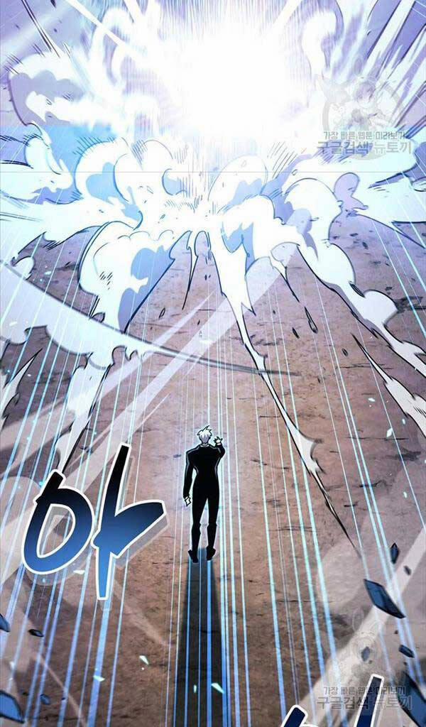 Người Chơi Che Giấu Quá Khứ 28 trang 125