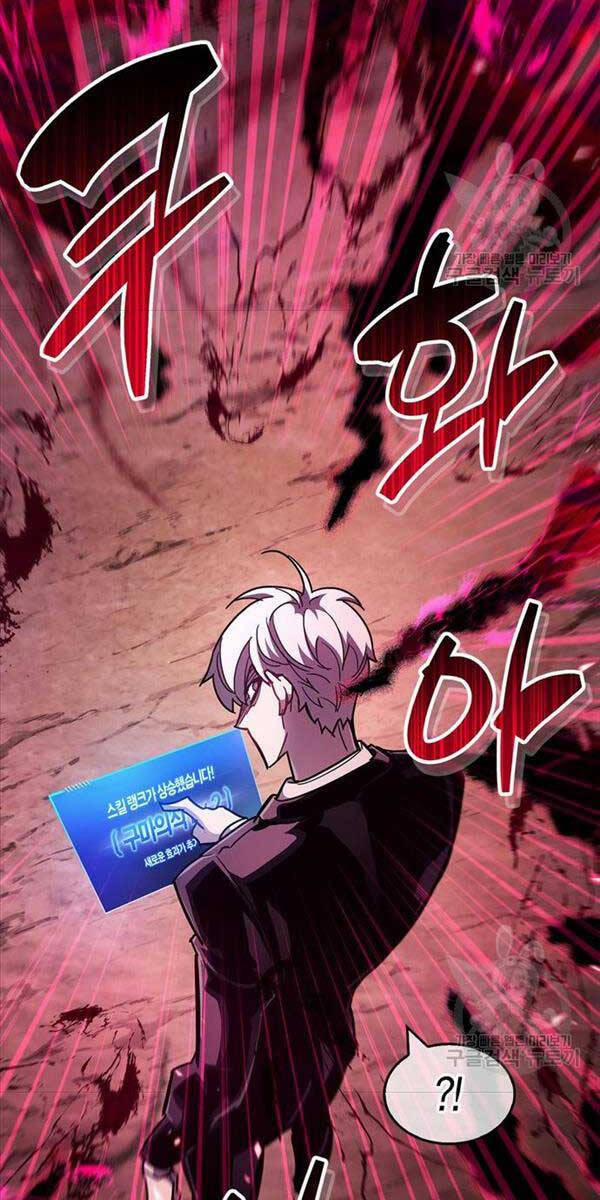 Người Chơi Che Giấu Quá Khứ 28 trang 3