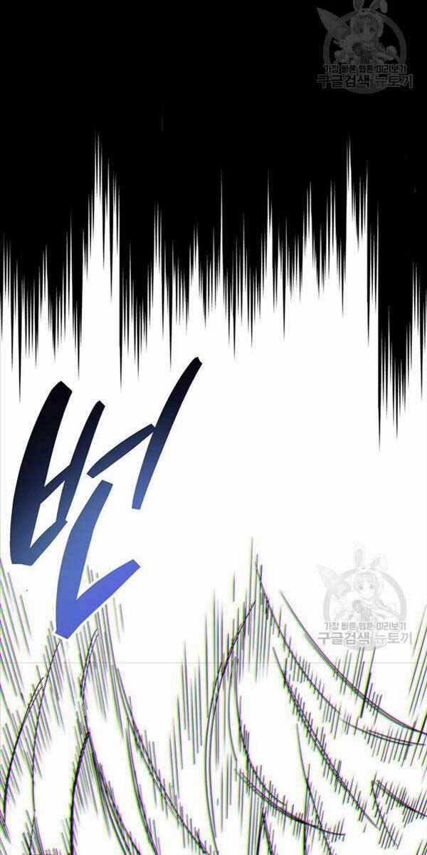 Người Chơi Che Giấu Quá Khứ 28 trang 51