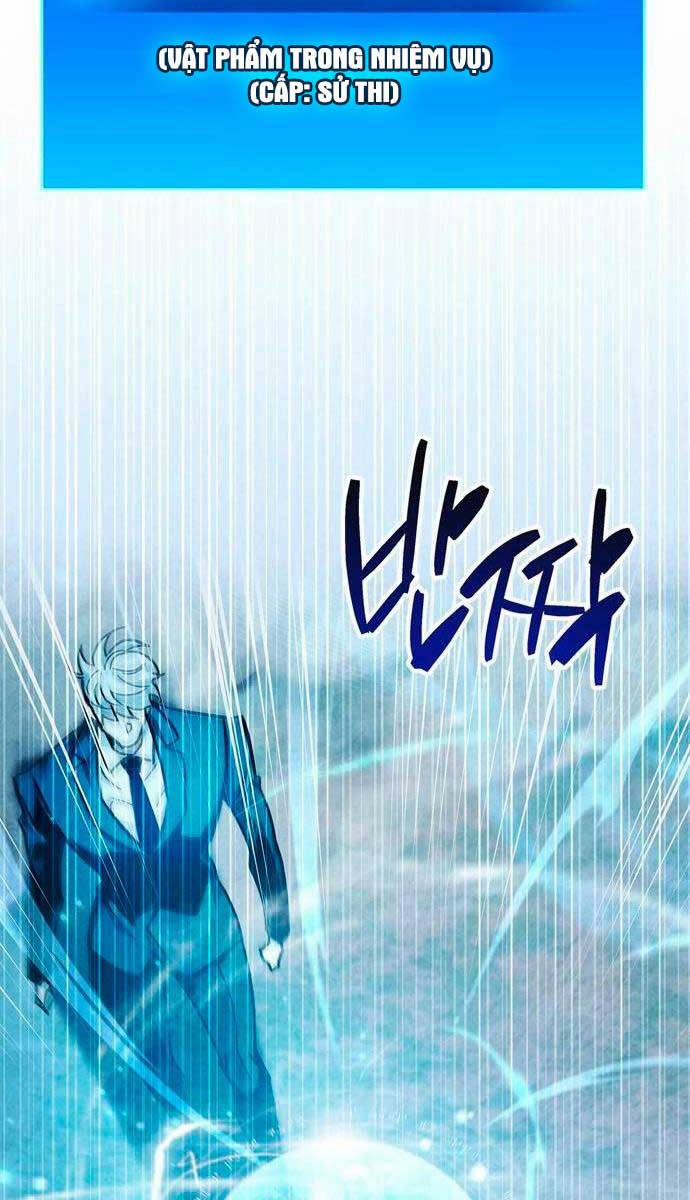 Người Chơi Che Giấu Quá Khứ 29 trang 12