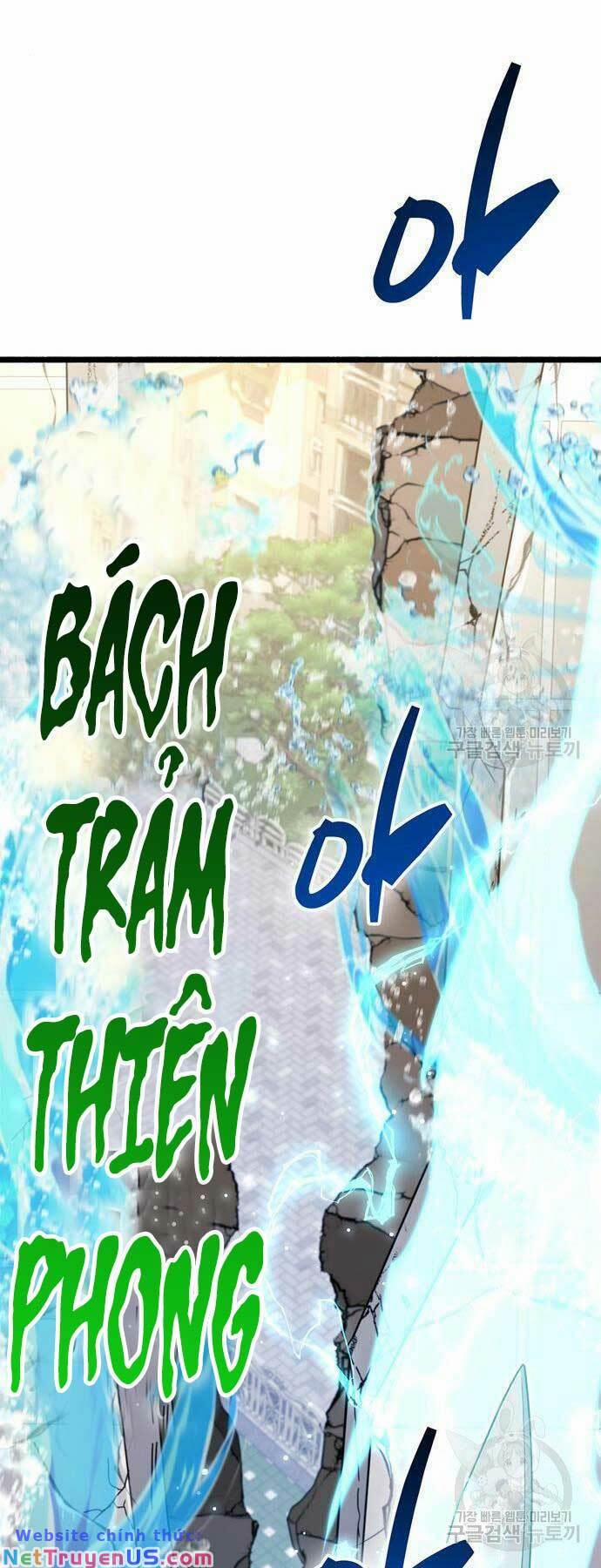 Người Chơi Che Giấu Quá Khứ 32 trang 104