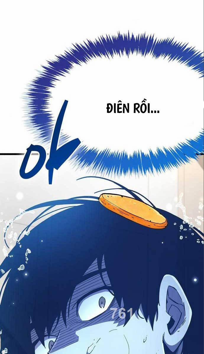 Người Chơi Che Giấu Quá Khứ 33 trang 0