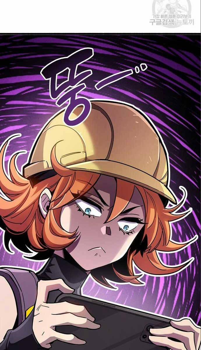 Người Chơi Che Giấu Quá Khứ 33 trang 10