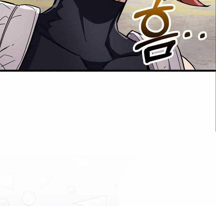 Người Chơi Che Giấu Quá Khứ 33 trang 41