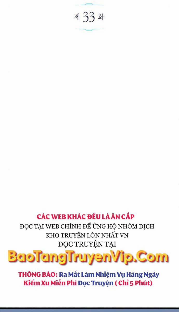 Người Chơi Che Giấu Quá Khứ 33 trang 58