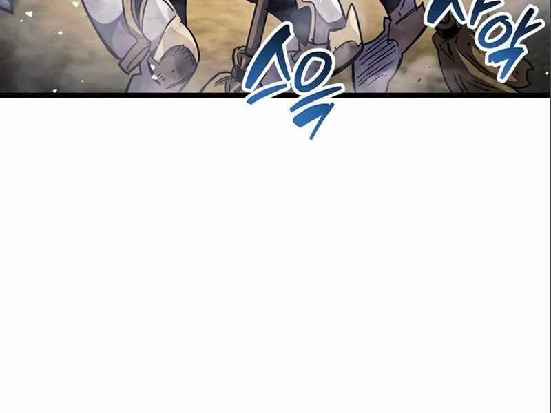 Người Chơi Che Giấu Quá Khứ 34.5 trang 124