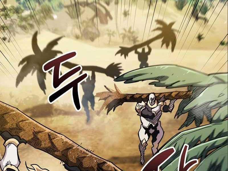 Người Chơi Che Giấu Quá Khứ 34.5 trang 24