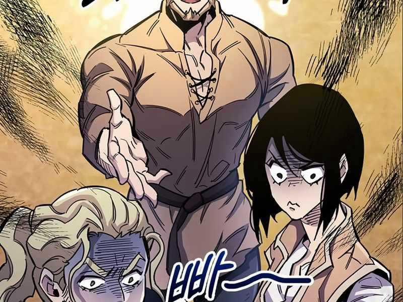 Người Chơi Che Giấu Quá Khứ 34.5 trang 52