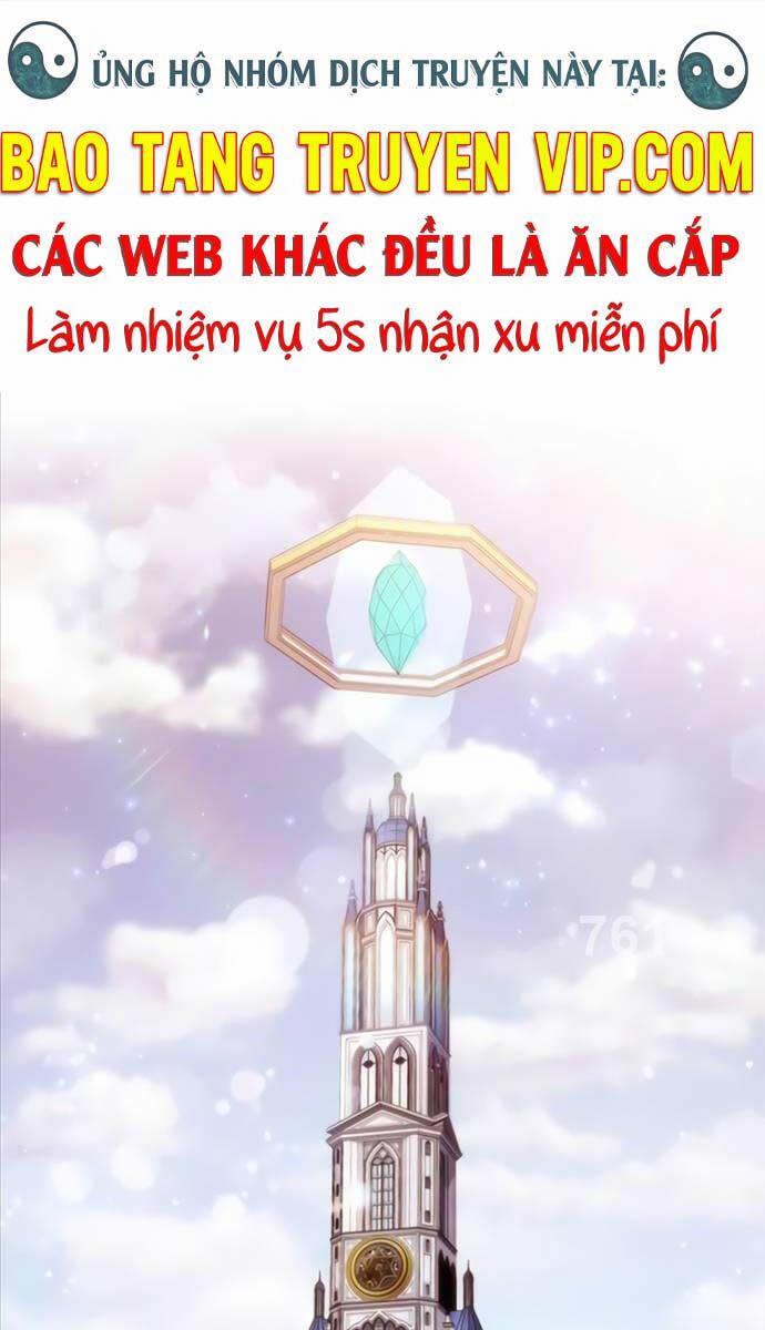 Người Chơi Che Giấu Quá Khứ 37 trang 0