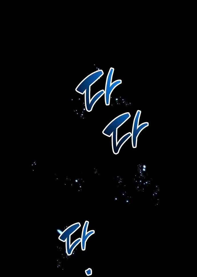 Người Chơi Che Giấu Quá Khứ 39 trang 93