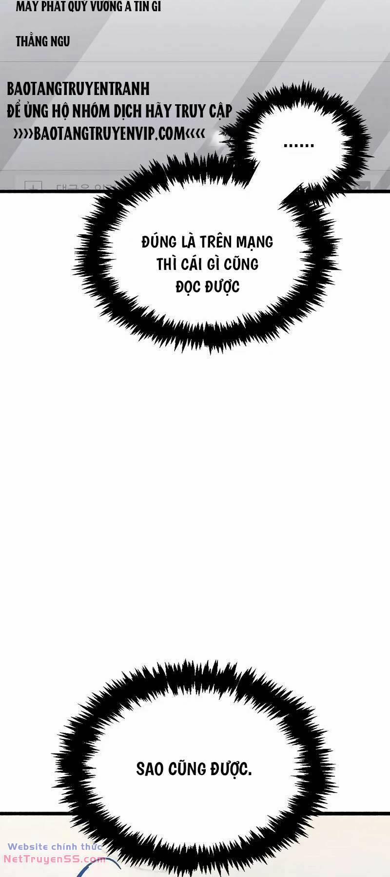 Người Chơi Che Giấu Quá Khứ 40 trang 12