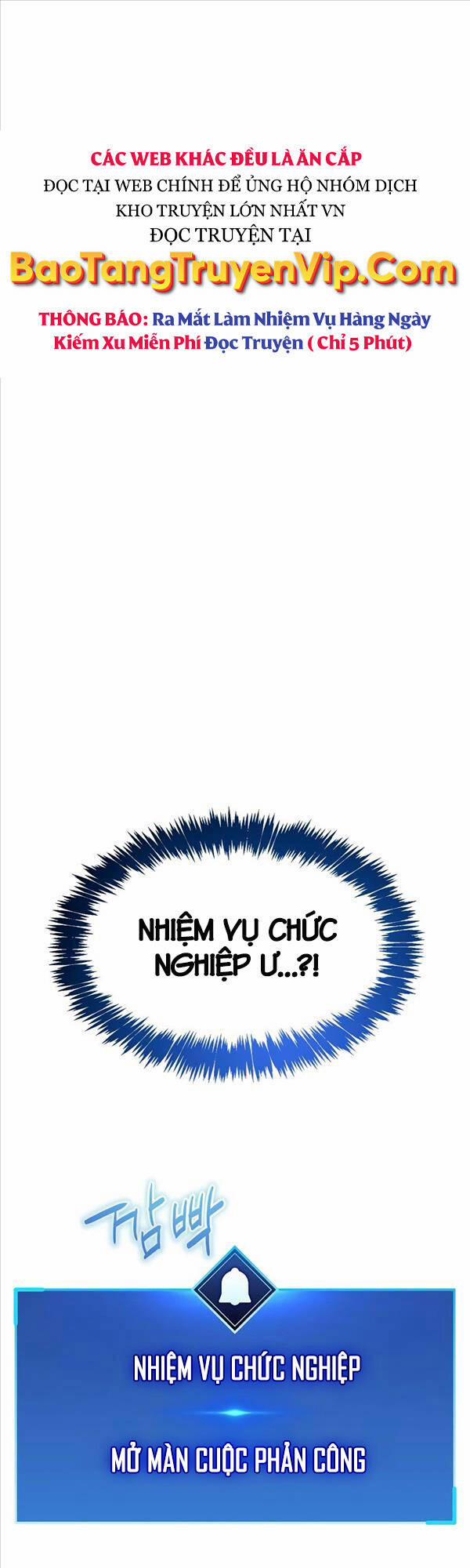 Người Chơi Che Giấu Quá Khứ 5 trang 0