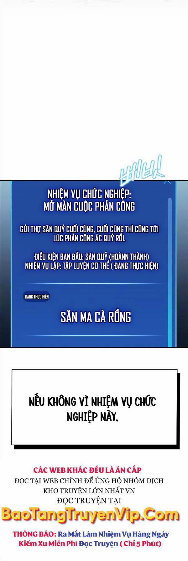 Người Chơi Che Giấu Quá Khứ 5 trang 81