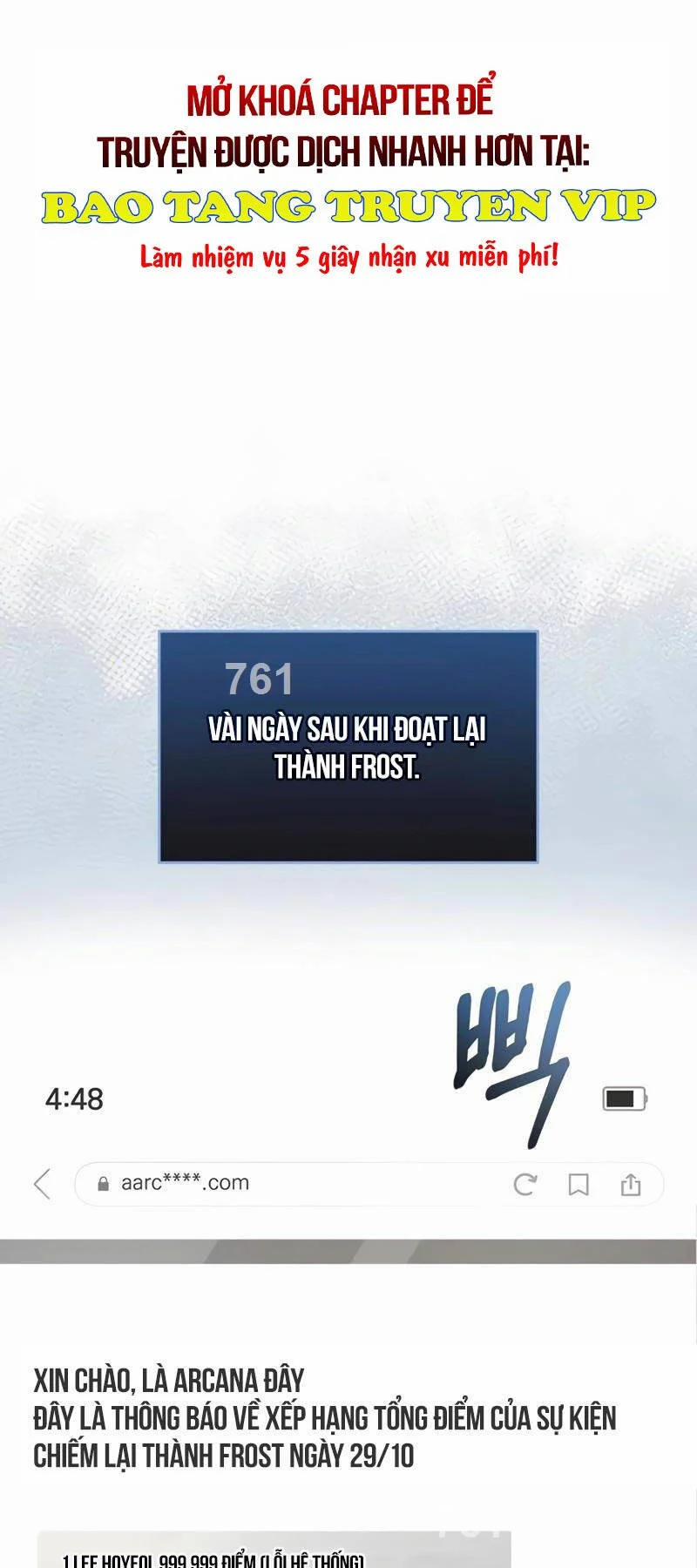 Người Chơi Che Giấu Quá Khứ 53 trang 0