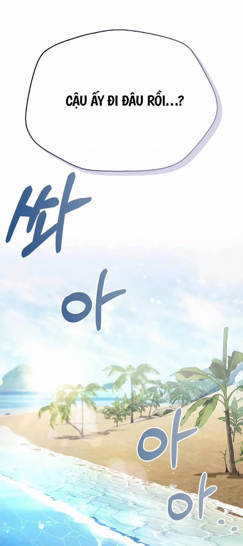 Người Chơi Che Giấu Quá Khứ 53 trang 19