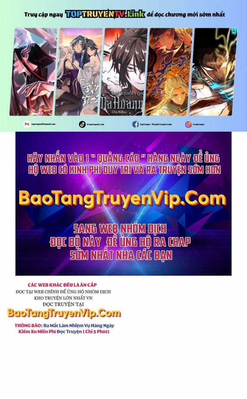 Người Chơi Che Giấu Quá Khứ 56 trang 0