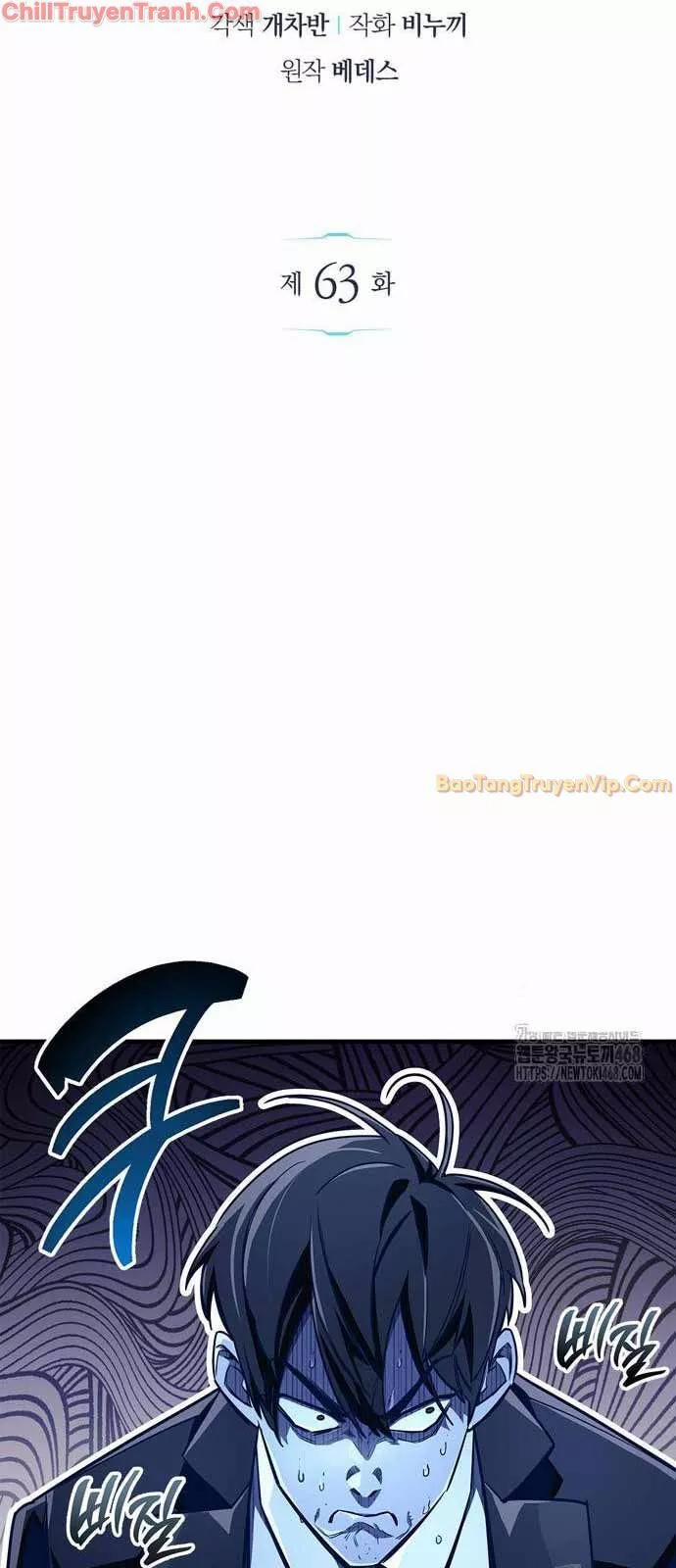 Người Chơi Che Giấu Quá Khứ 63 trang 46