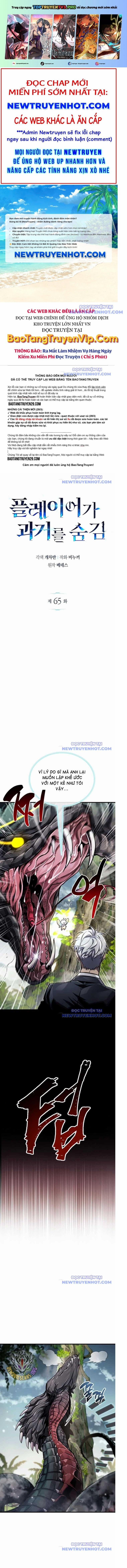 Người Chơi Che Giấu Quá Khứ 65 trang 0