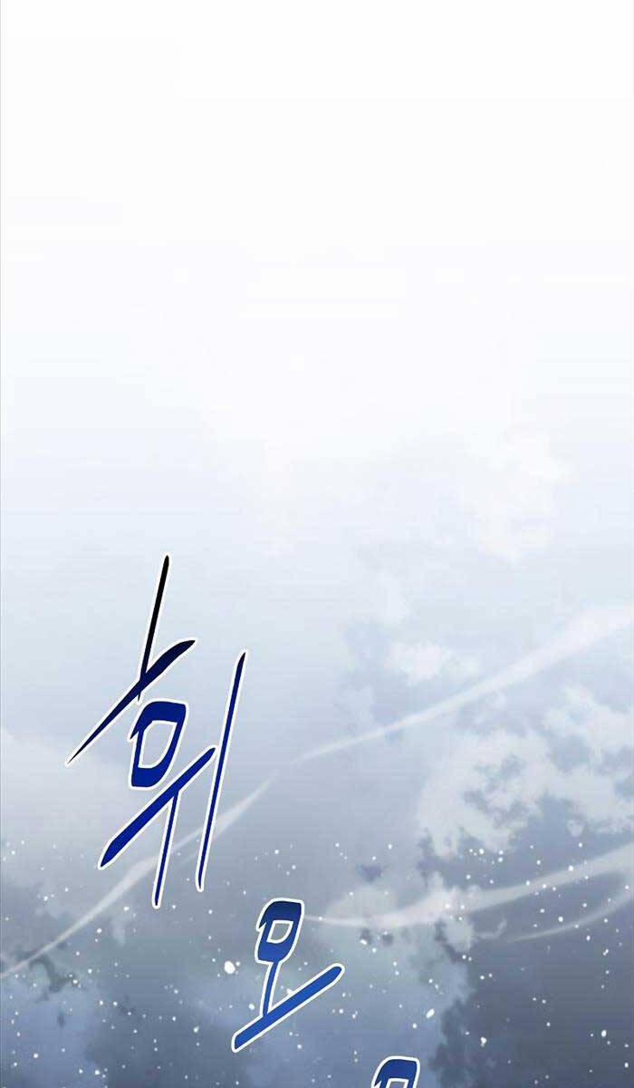 Người Chơi Che Giấu Quá Khứ 8 trang 95