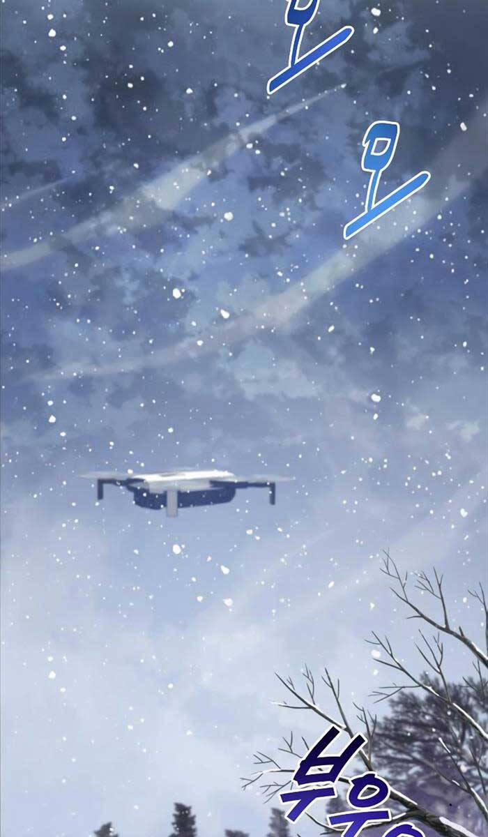 Người Chơi Che Giấu Quá Khứ 8 trang 96