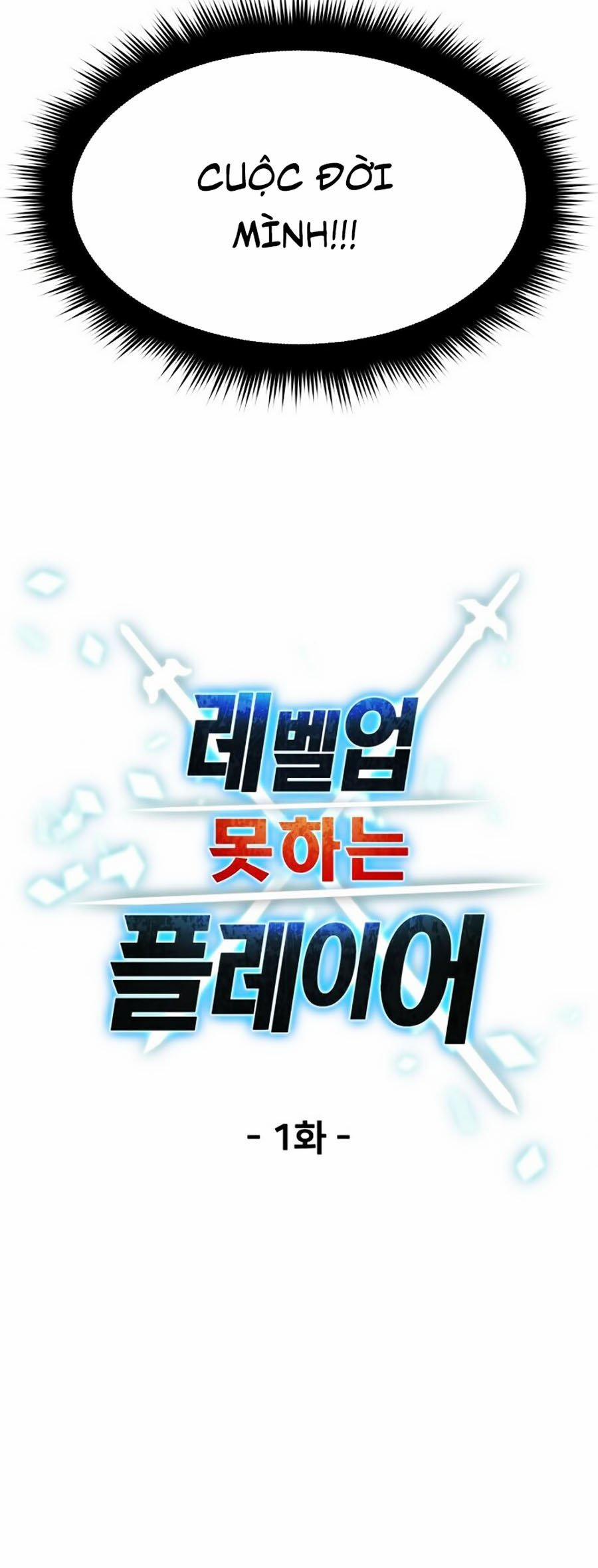 Người Chơi Không Thể Thăng Cấp 1 trang 79