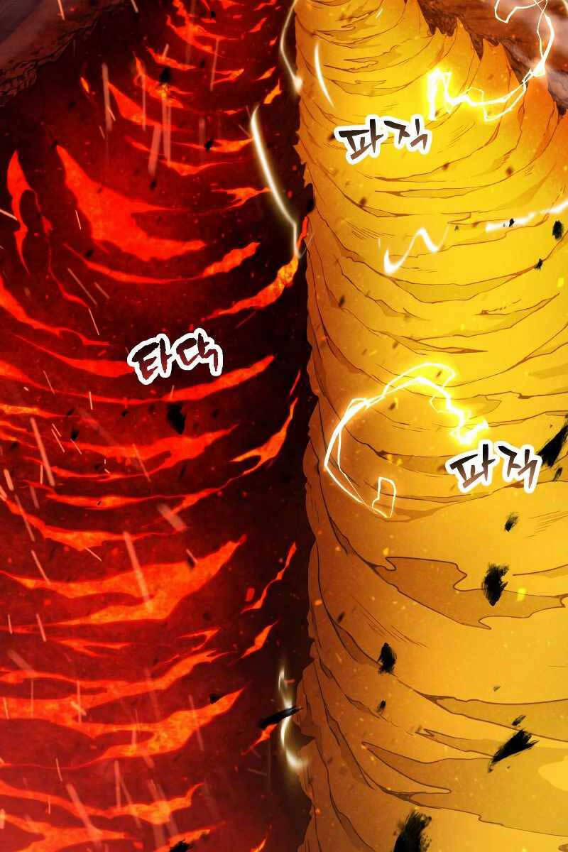 Người Chơi Không Thể Thăng Cấp 100 trang 46