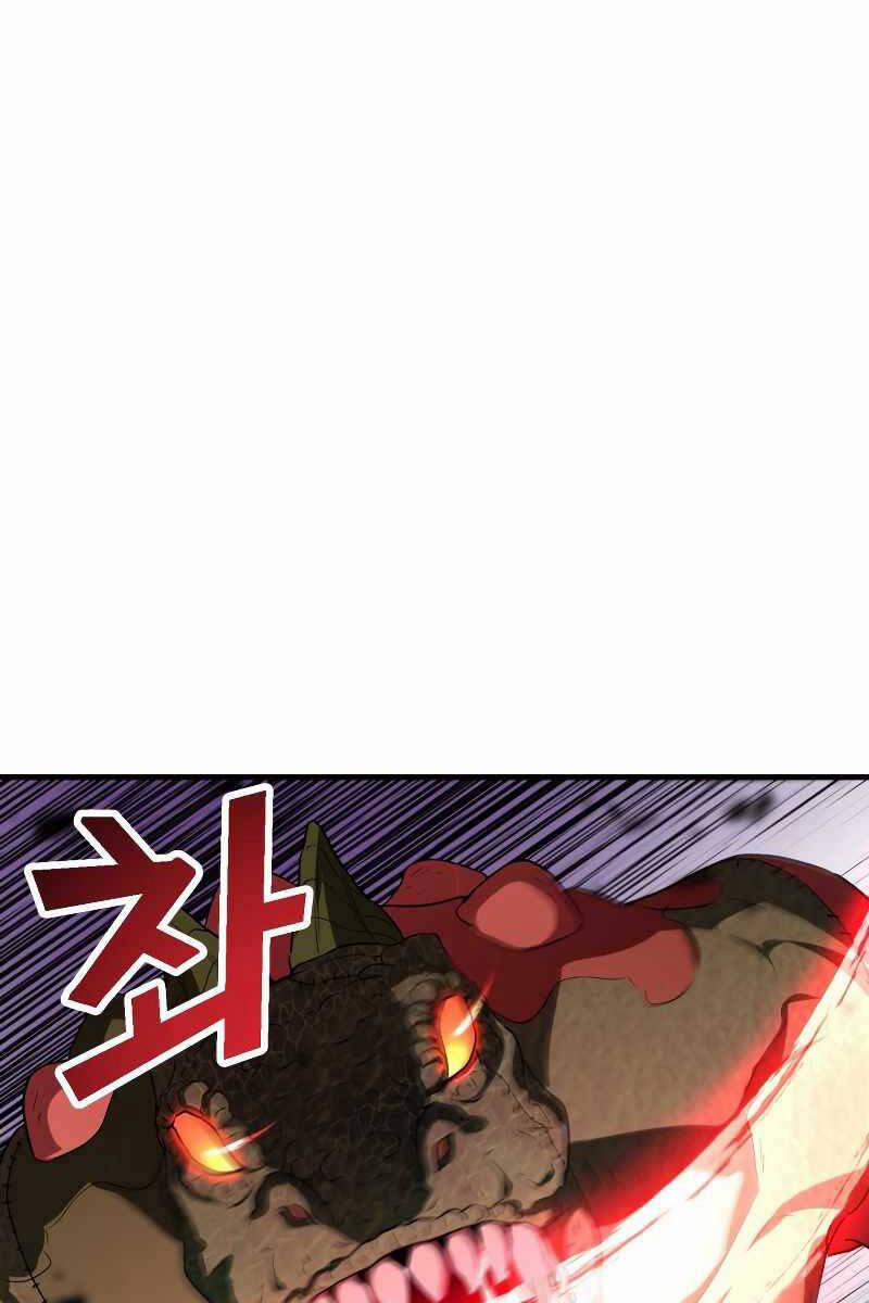 Người Chơi Không Thể Thăng Cấp 100 trang 49