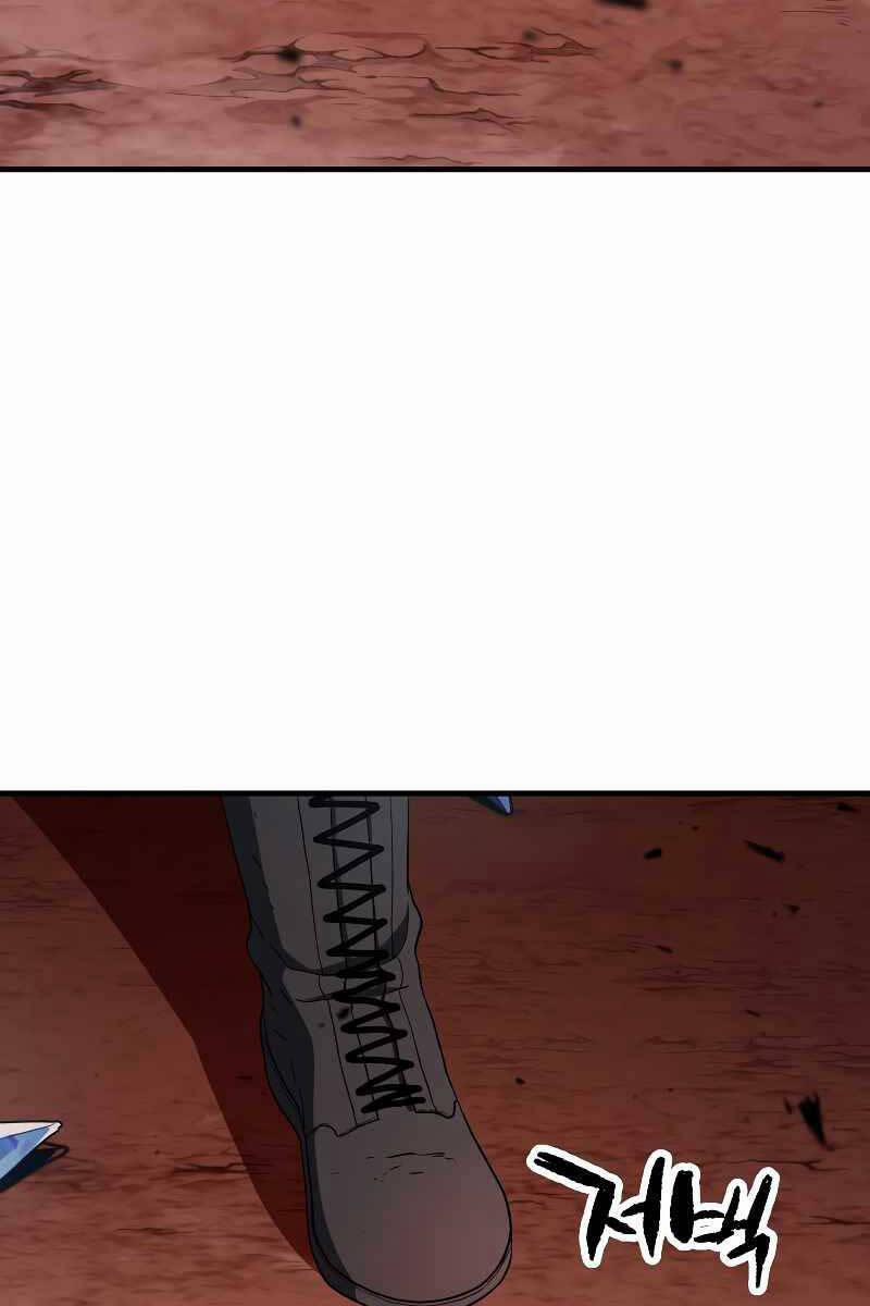 Người Chơi Không Thể Thăng Cấp 101 trang 34