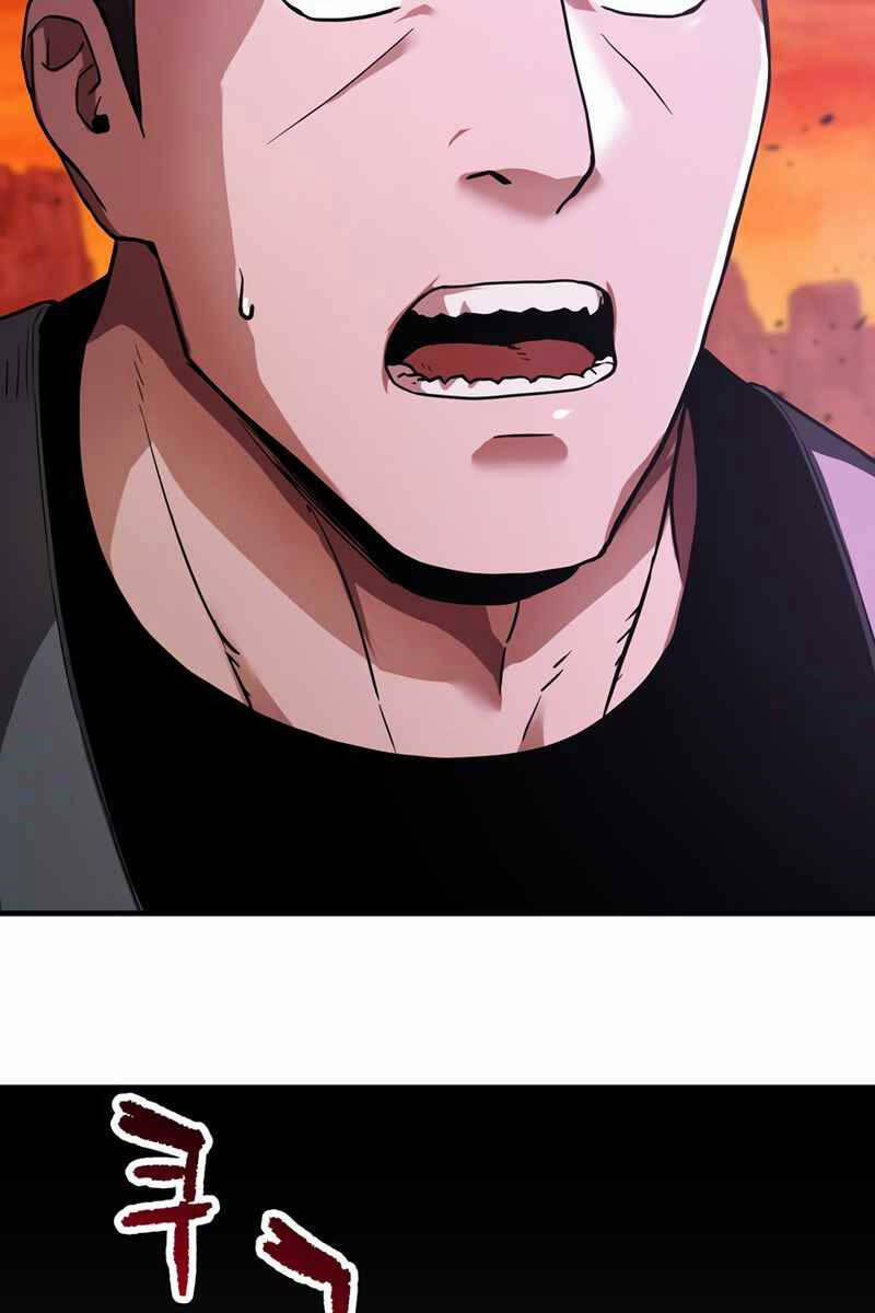 Người Chơi Không Thể Thăng Cấp 103 trang 8