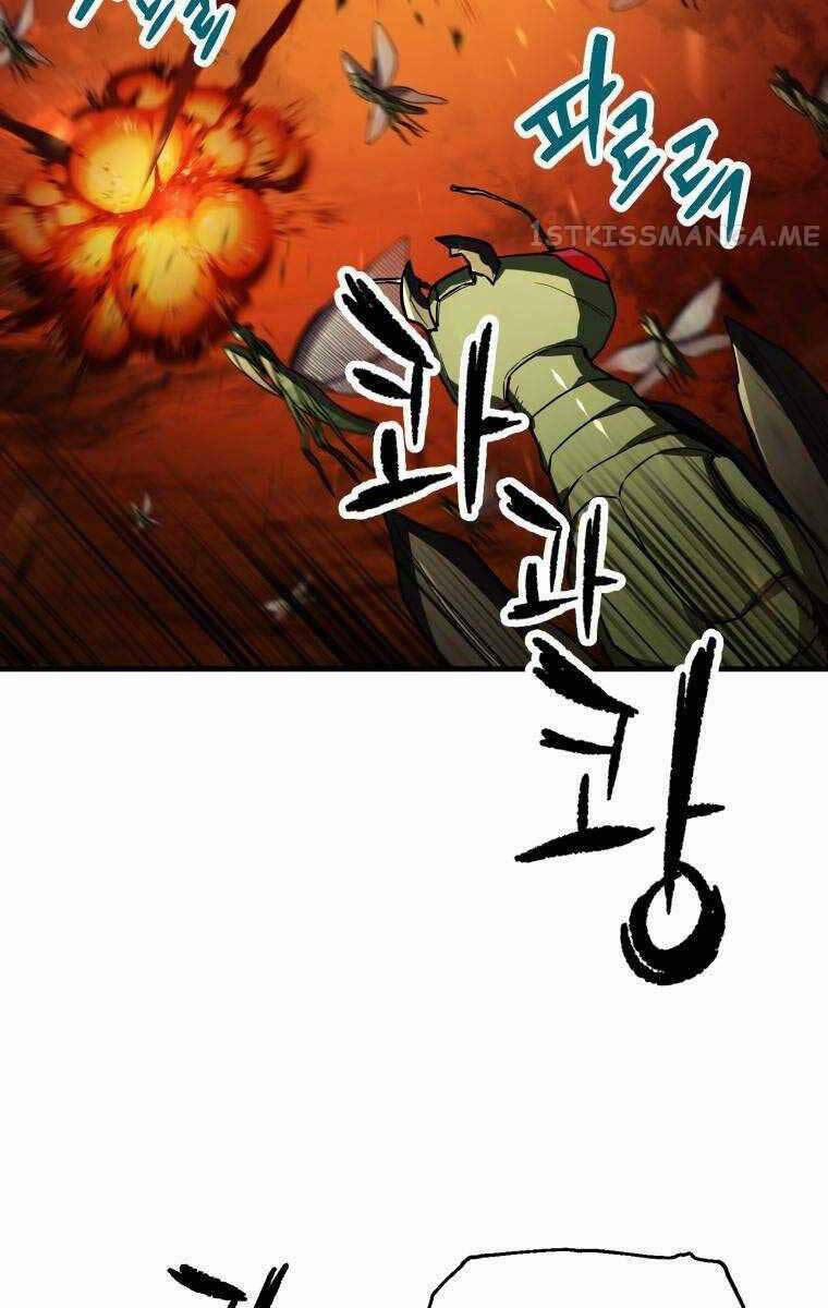 Người Chơi Không Thể Thăng Cấp 104 trang 69