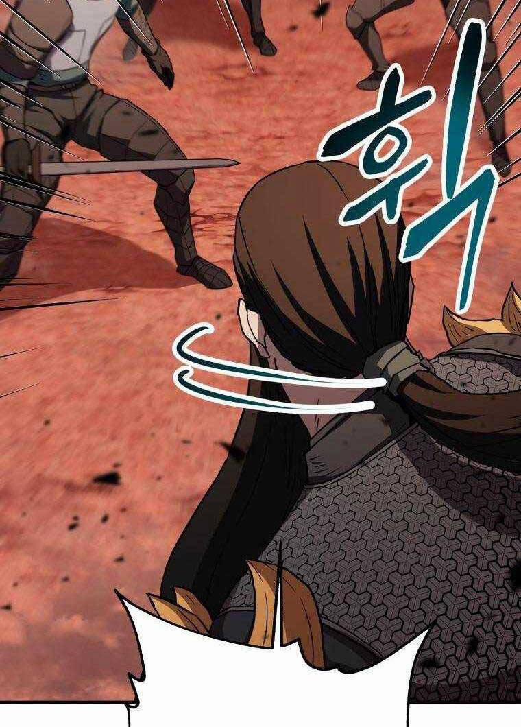 Người Chơi Không Thể Thăng Cấp 104 trang 73