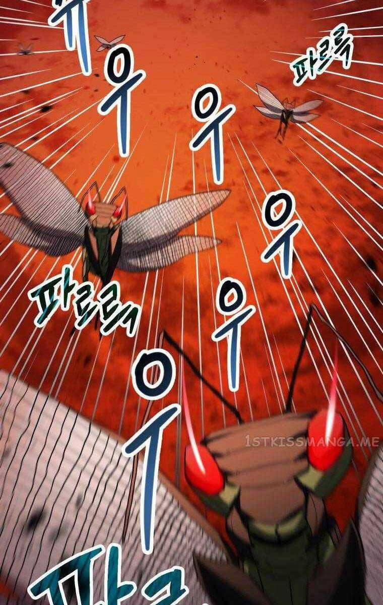 Người Chơi Không Thể Thăng Cấp 104 trang 78