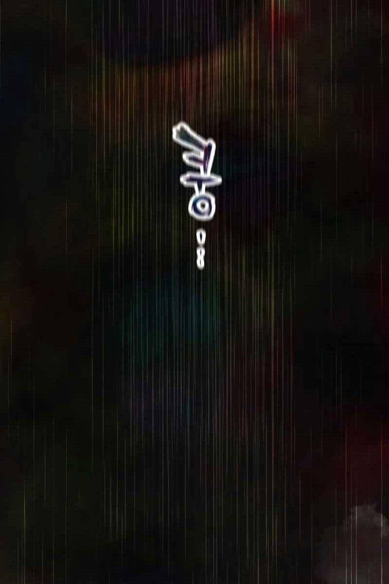 Người Chơi Không Thể Thăng Cấp 107 trang 13