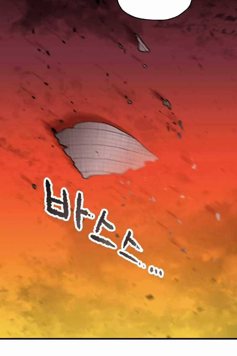 Người Chơi Không Thể Thăng Cấp 107 trang 29