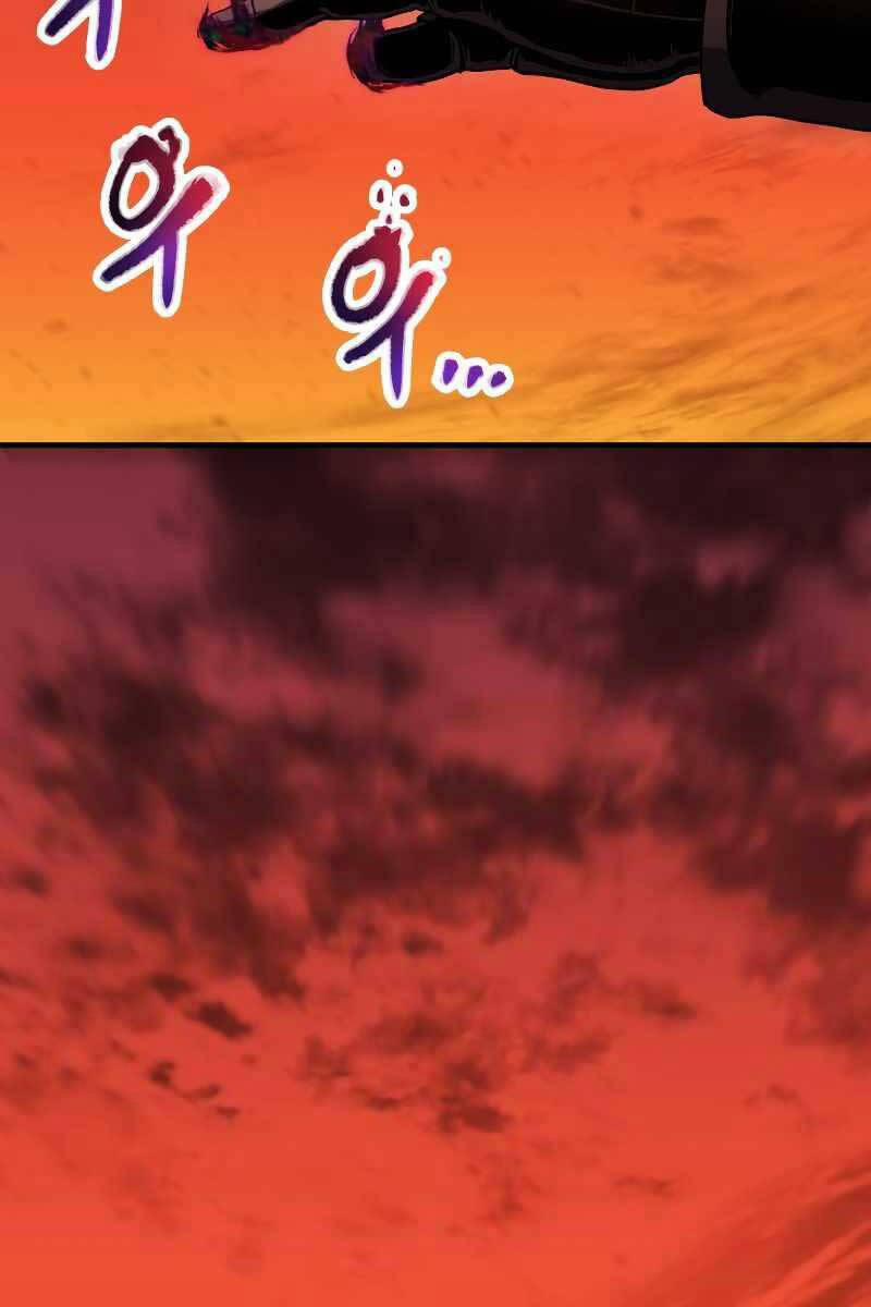 Người Chơi Không Thể Thăng Cấp 107 trang 31