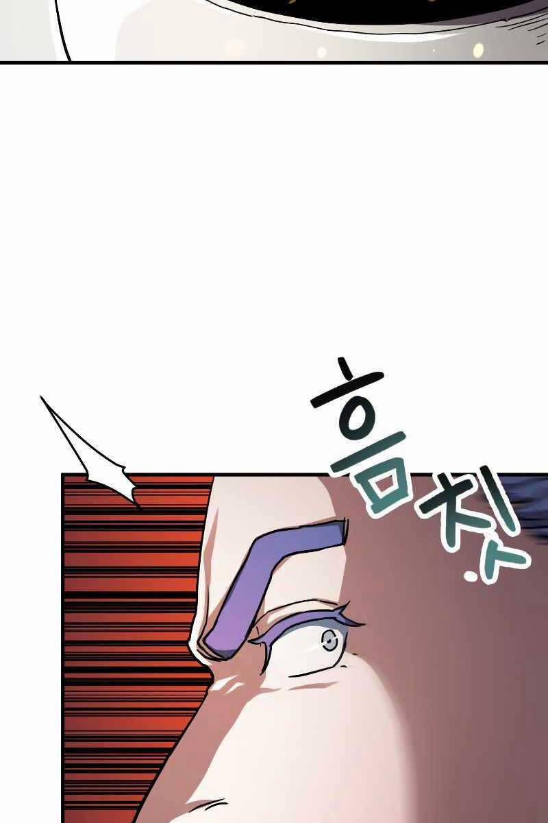 Người Chơi Không Thể Thăng Cấp 107 trang 6