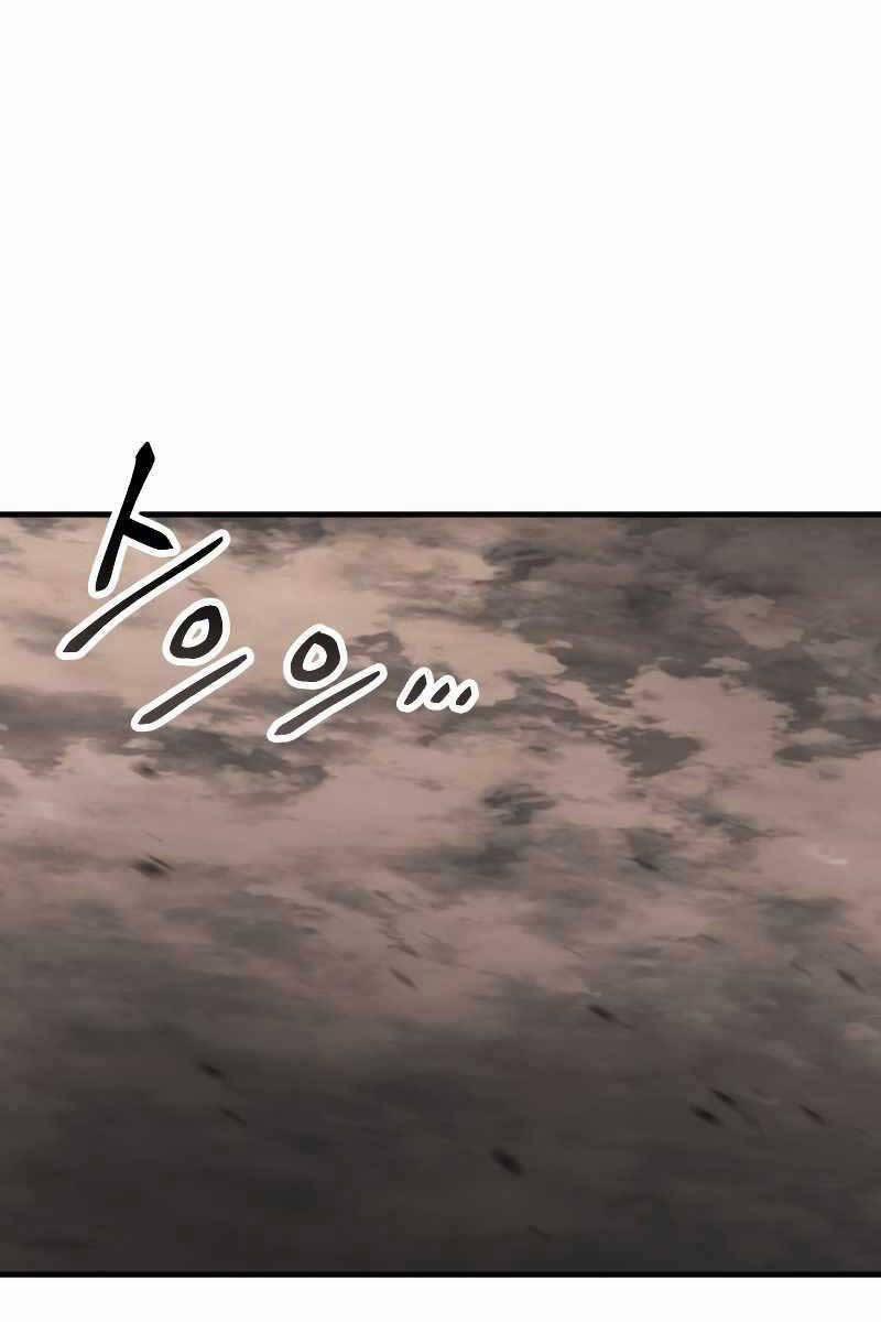 Người Chơi Không Thể Thăng Cấp 107 trang 79