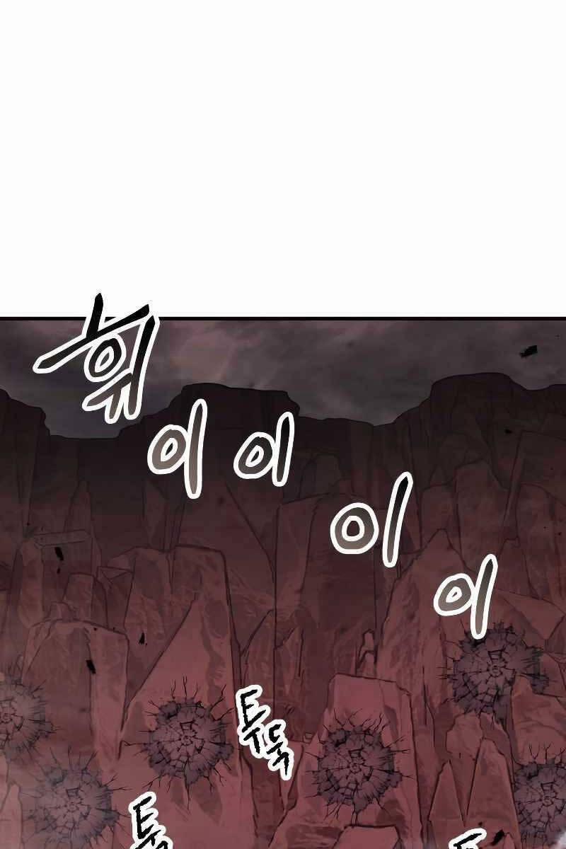 Người Chơi Không Thể Thăng Cấp 107 trang 80