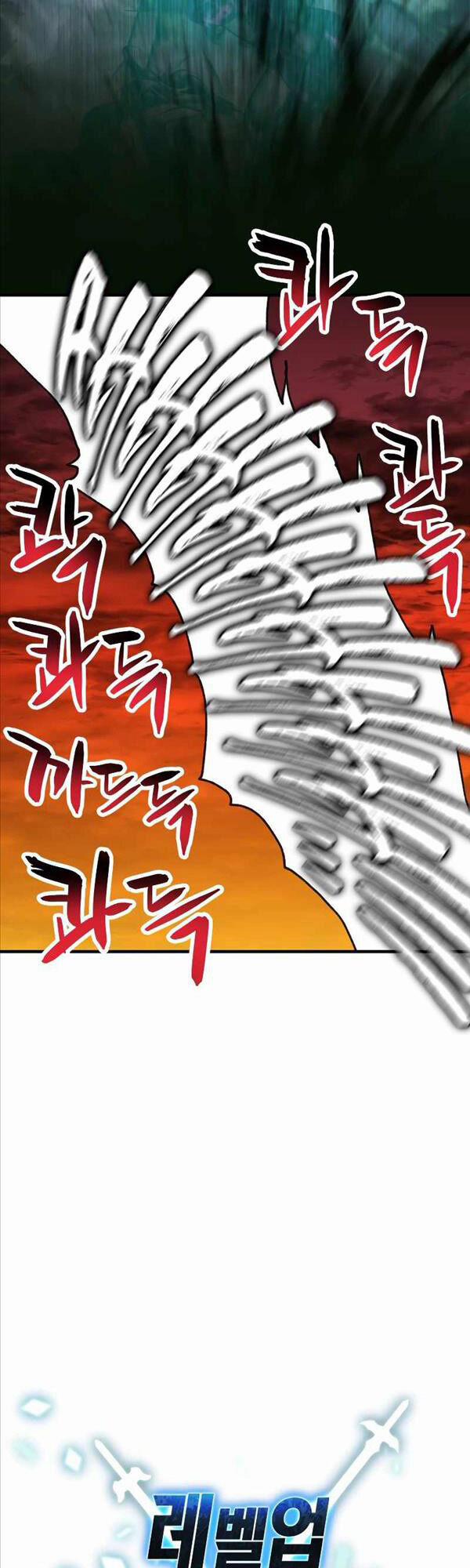 Người Chơi Không Thể Thăng Cấp 108 trang 17